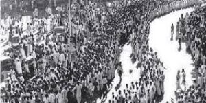 Quit India Movement Evaluate the role of working class of Tamil Nadu in the Quit India Movement. 