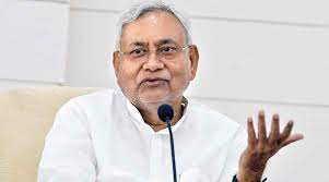 Chief Minister of Bihar