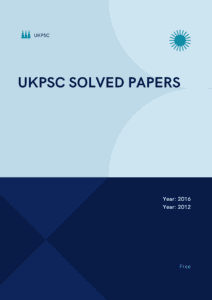 UKPSC Question Paper
