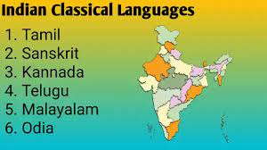 Classical Language