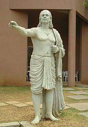 ancient history of Bihar
