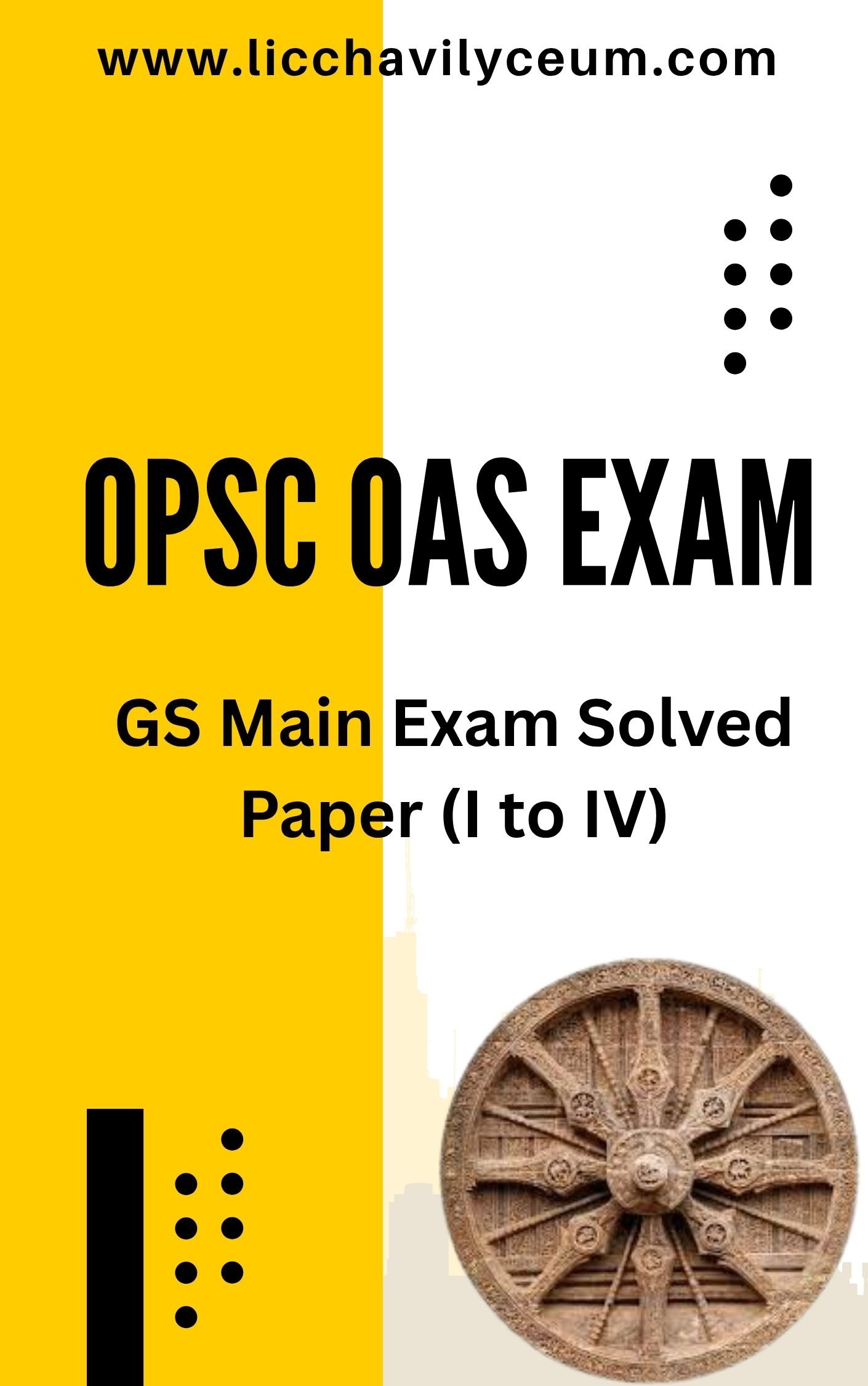 OPSC OAS GS Main Exam Solver Paper