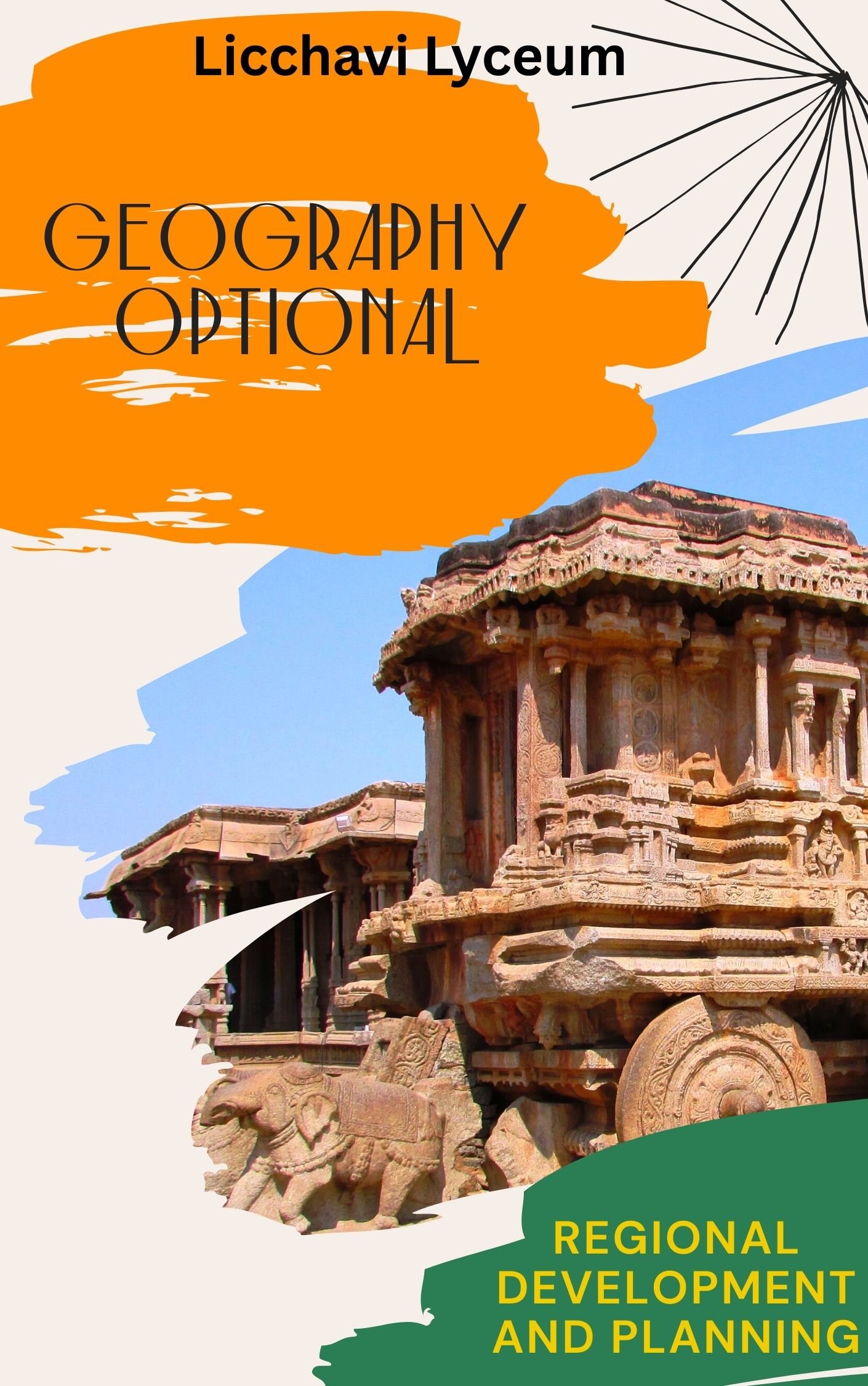 UPSC/State PSC Exams