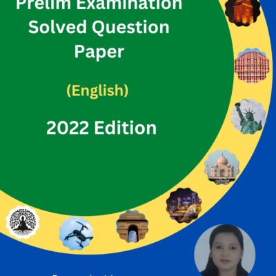 eBook Archives - Licchavi Lyceum