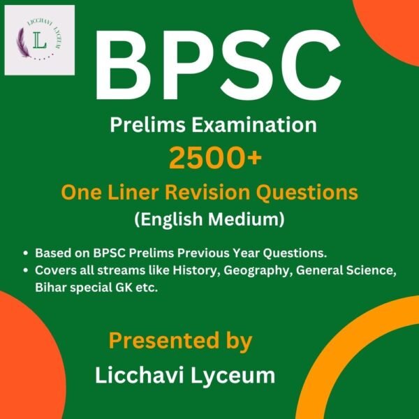 BPSC One Liner