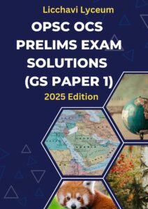 Cover Page OPSC OCS