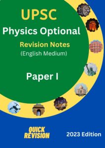 Physics Optional Paper I