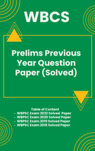 WBPSC Solved Paper