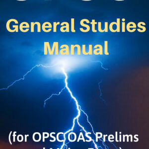 OPSC Manual