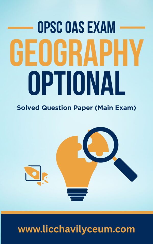 Book Cover OPSC OAS Geography Optional Solve Question Paper