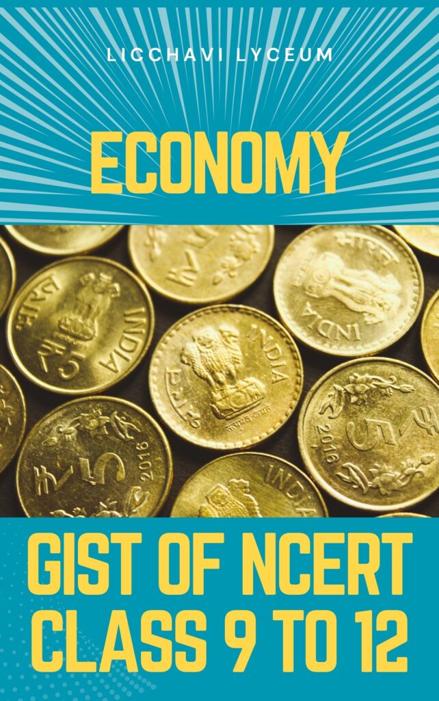 Book Cover Gist of NCERT Economy